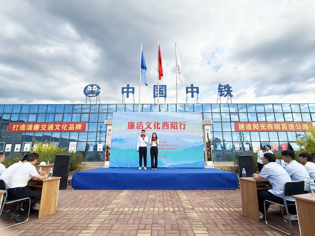 1755067025725817.jpg 1.webp (3).jpg