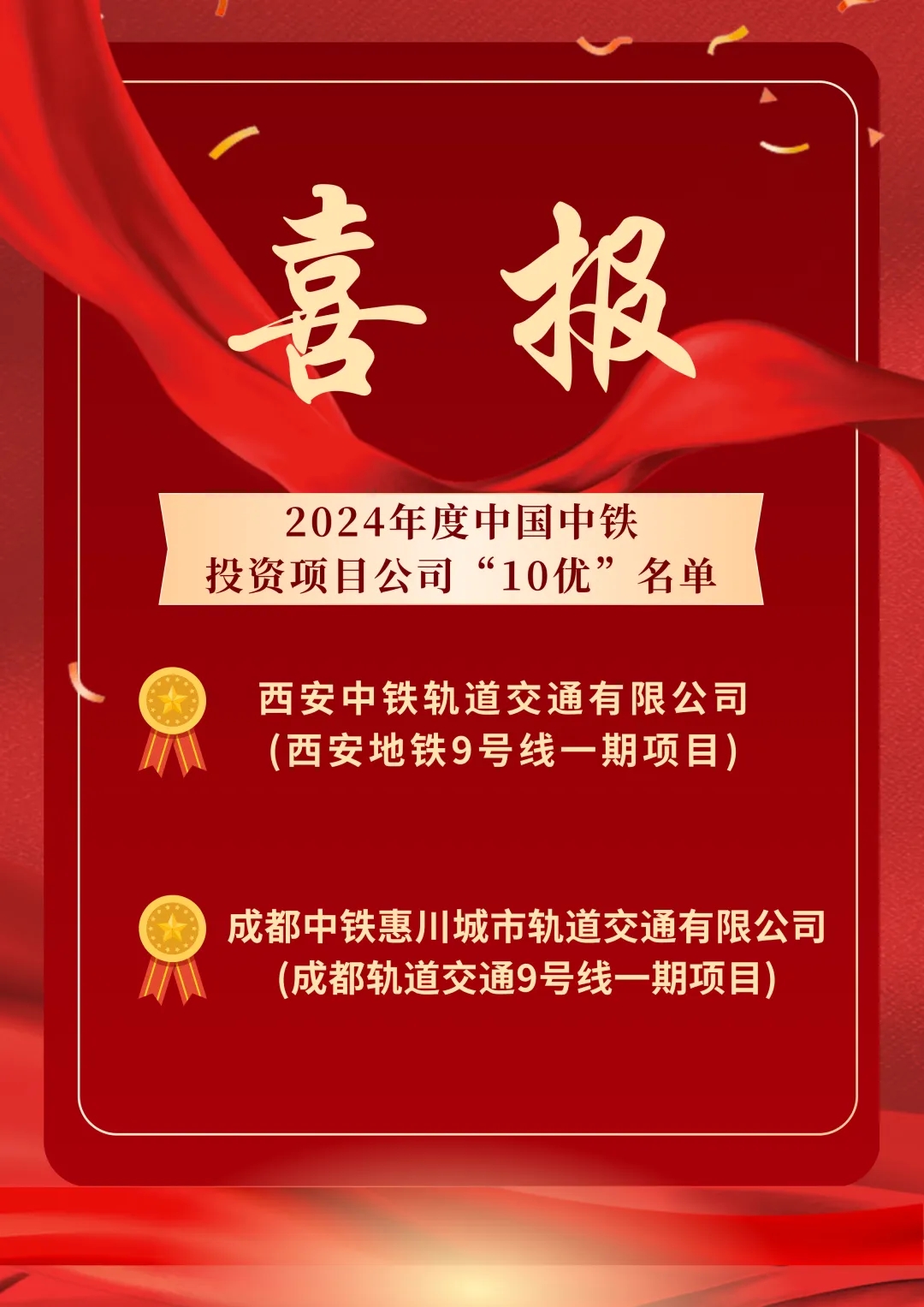 1755068759377302.jpg 1.webp (2).jpg