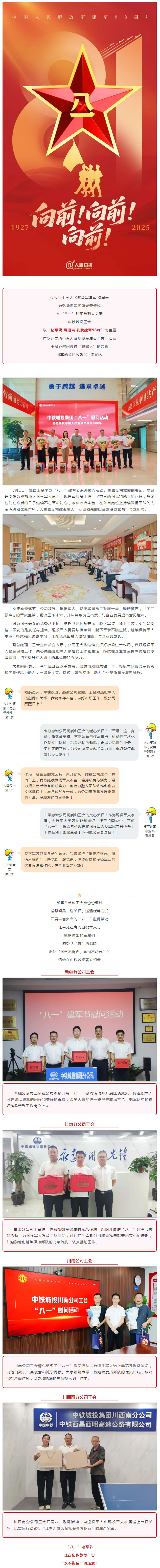 1755070990776293.jpg 1.jpg